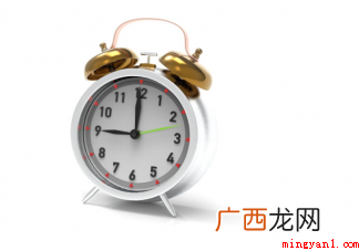 定多个闹钟有什么危害 闹钟到底该怎么设定 定多个闹钟有什么危害