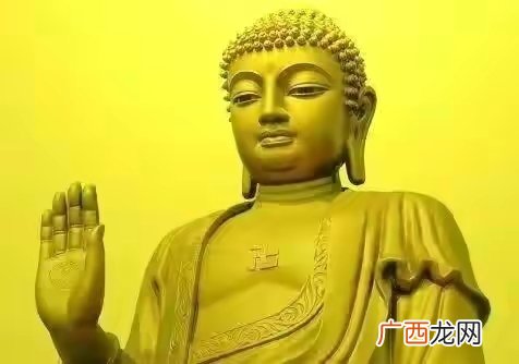 释迦牟尼佛的诞辰与成佛之路 释迦牟尼佛出生年月日期
