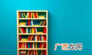 生乎吾前其闻道也固先乎吾 其闻道也固先乎吾乎的意思