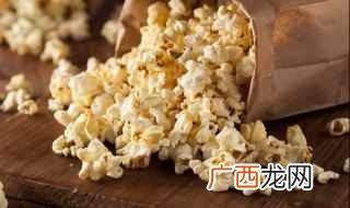 爆米花的玉米粒怎么做 自制爆玉米花的做法