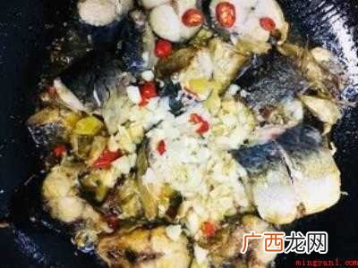 青条杆鱼的做法的具体操作步骤 青条杆鱼的做法