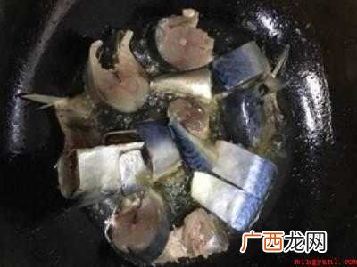 青条杆鱼的做法的具体操作步骤 青条杆鱼的做法