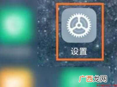 如何关闭小爱自动接听的具体操作步骤 如何关闭小爱自动接听