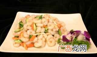 大头虾、葱姜蒜、料酒、生粉 怎么炒虾仁好吃又简单