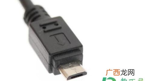 microsoft micro