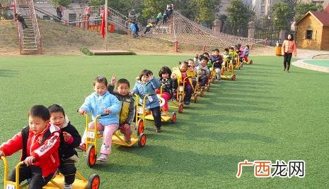 2022年幼儿园报名时间 2022年幼儿园报名是几月份