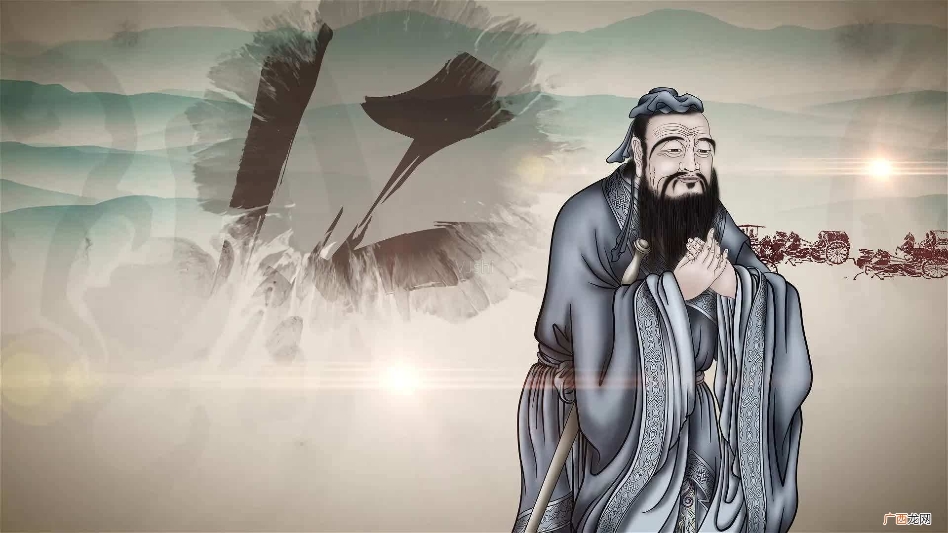 不迁怒不贰过说的是谁 不迁怒不贰过是孔子哪位弟子