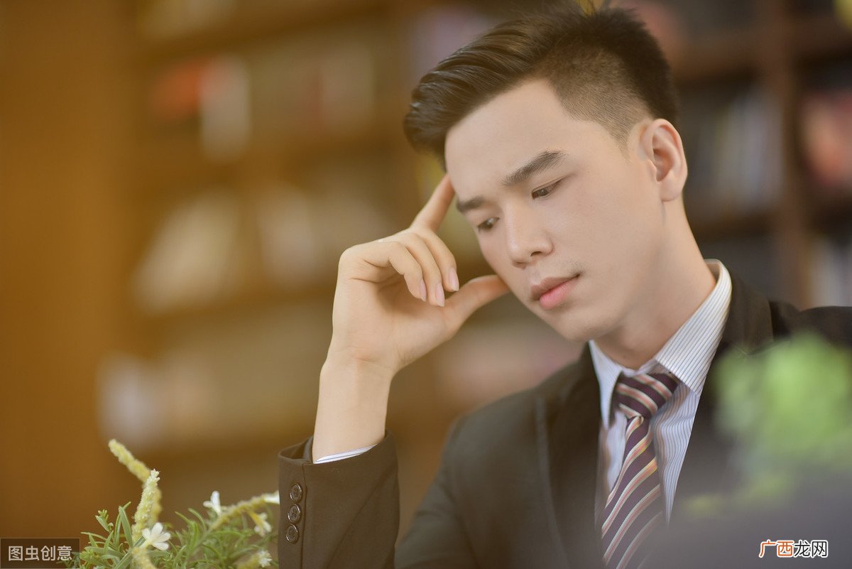 渣男的典型特征和经典语录有哪些 渣男是什么意思