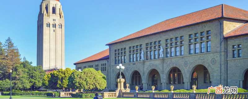 日本庆应义塾大学有哪些 庆大是哪个大学