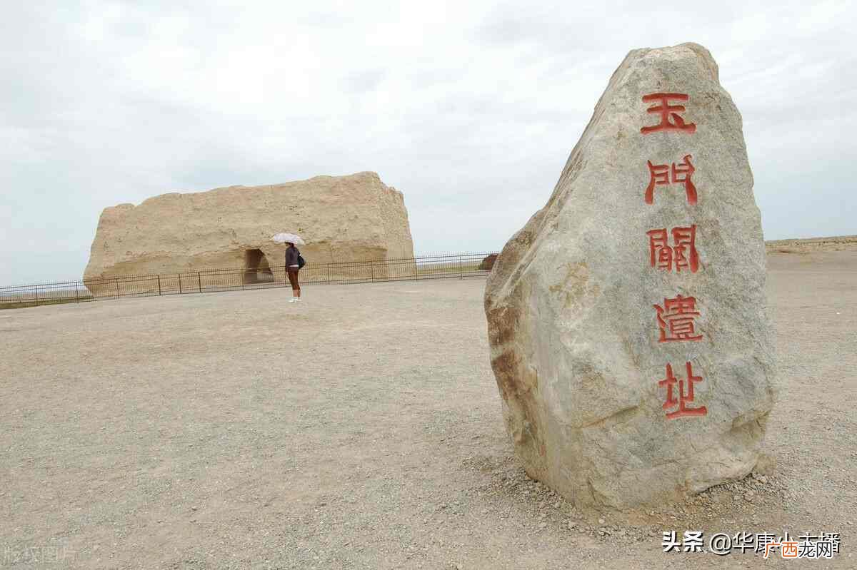 古诗凉州词原文注释及表达的思想感情 凉州词的意思翻译