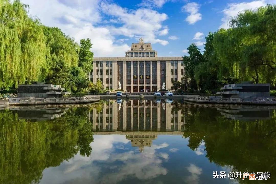 陕西省高校综合排名前25名 西安交通大学排名全国第几