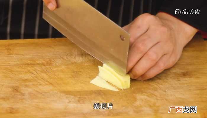 麻椒鸡的正宗做法视频怎么做好吃 麻椒鸡的正宗做法视频的做法