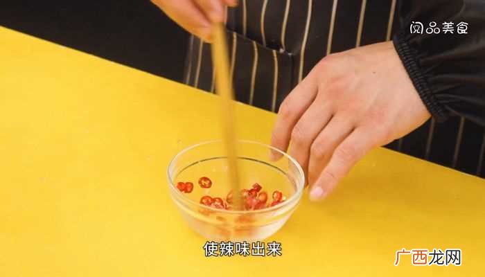麻椒鸡的正宗做法视频怎么做好吃 麻椒鸡的正宗做法视频的做法