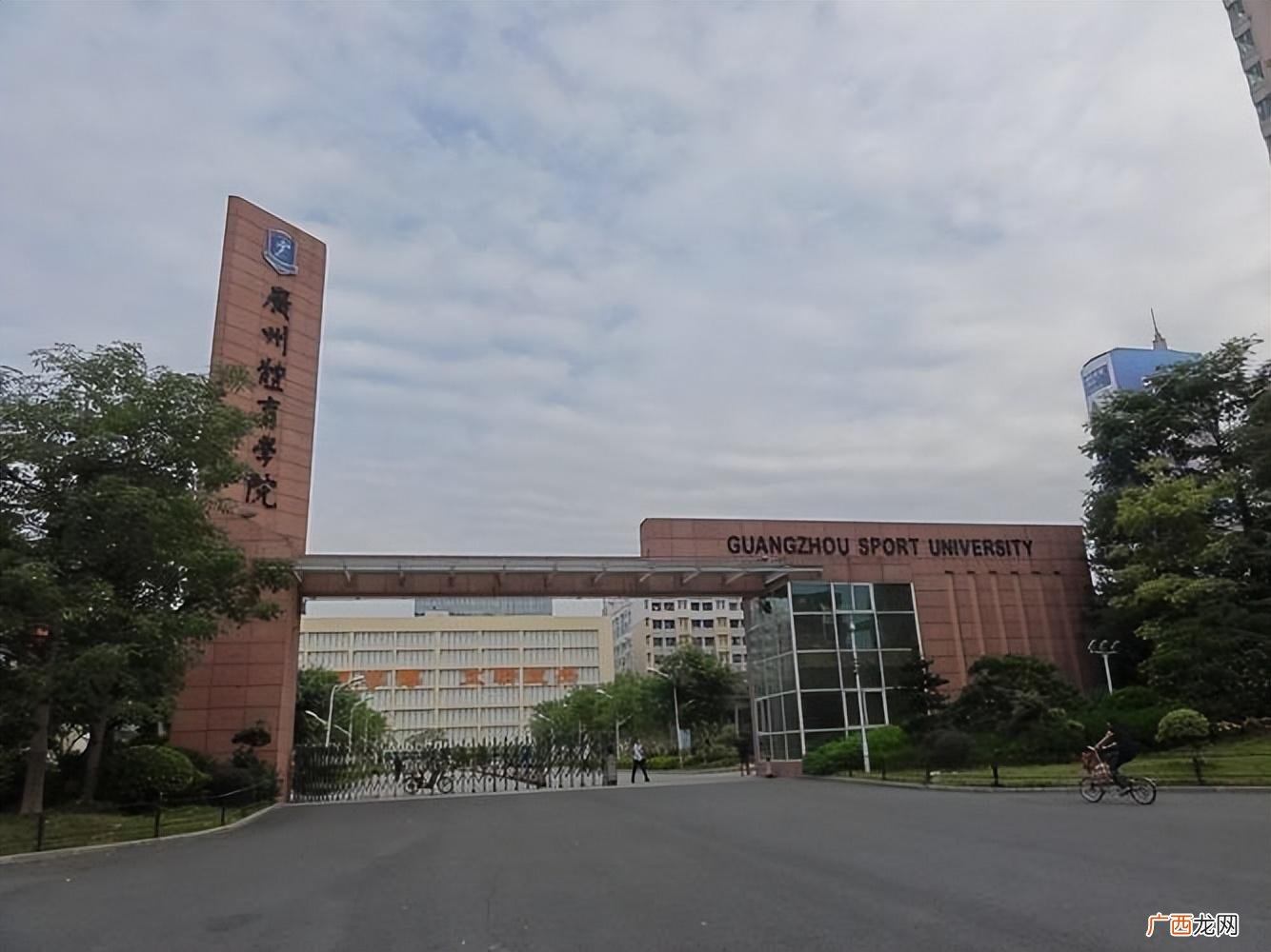 广州专科学校排行榜是什么 广州专科学校有哪些