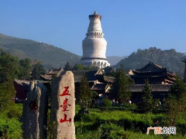 五台山得名的由来古今的变迁 五台山名字的由来
