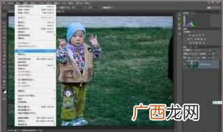 内容识别填充的方式有哪些 PS内容识别填充功能如何使用