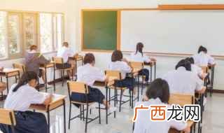 祝福高考成功的成语大全 祝福高考成功的成语