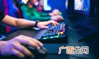 2019年十二星座运势 游戏网名男生2022最新的