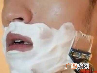 胡茬黑黑的怎么去掉的具体操作步骤 胡茬黑黑的怎么去掉