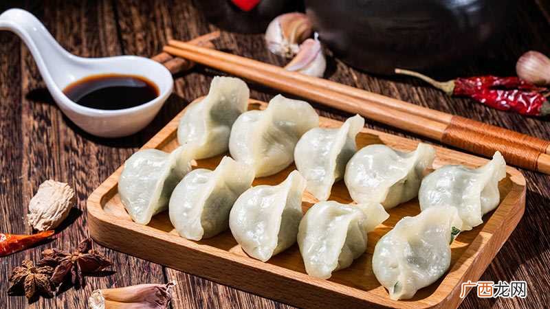 饺子热量高吗减肥期间可以吃吗 饺子热量高吗