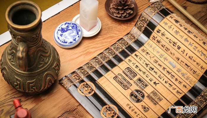 宋姓来源和历史简写 宋姓来源和历史