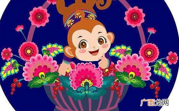 属猴人精明重感情又孝顺父母 生肖猴会获得别人的尊重吗
