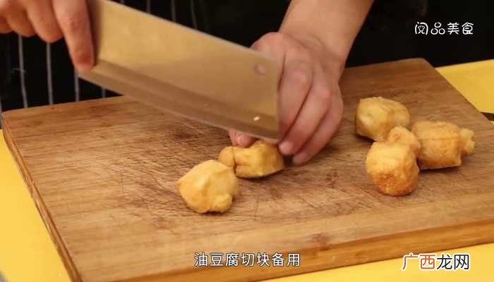 香卤猪脚怎么做好吃 香卤猪脚的做法