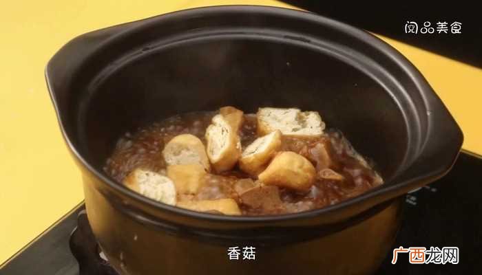 香卤猪脚怎么做好吃 香卤猪脚的做法