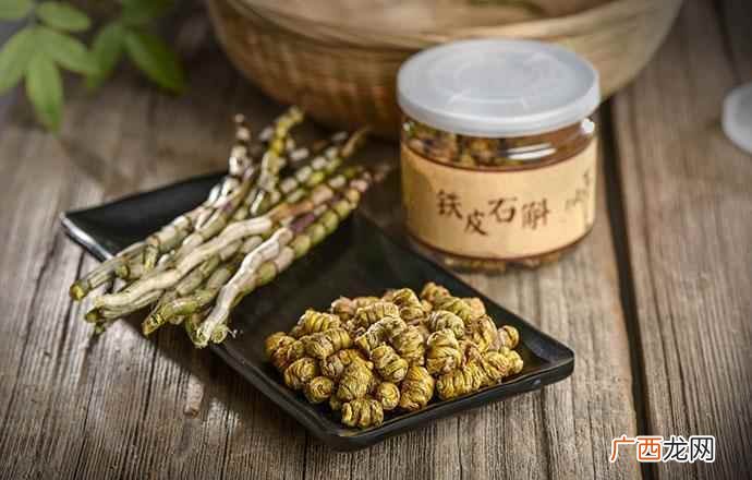 紫皮石斛和铁皮石斛怎么区分真假 紫皮石斛和铁皮石斛怎么区分