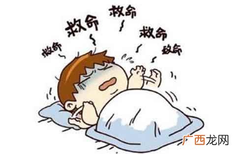 频繁鬼压床怎么办 经常鬼压床怎么办