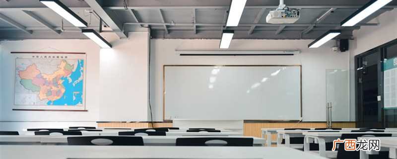 华南师范大学是哪个大学 scnu是哪个大学
