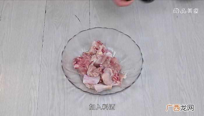 爆炒活鸡怎么做好吃 爆炒活鸡的做法