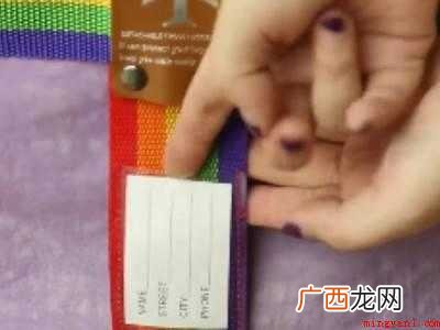 打包带怎么用的具体操作步骤 打包带怎么用