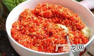 红椒怎么做好吃 辣椒酱的制作