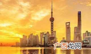 上海名称起源的两种说法 上海名字的由来和含义