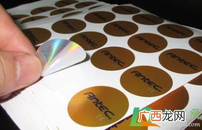 塑料盒上的商标胶怎样除干净 塑料盒上的商标胶怎样去掉