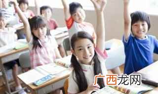 孤立无援是什么意思- 援组词