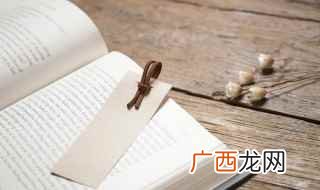 乒乓球运动技术水平的发展和规则的改革要求 乒乓怎么读