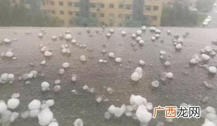 为什么30多度的气温也可能降下冰雹 35多度会下冰雹吗