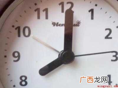 钟表怎么看的具体操作步骤 钟表怎么看