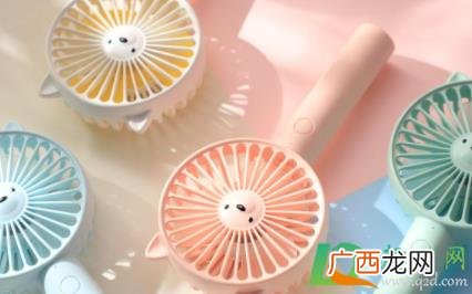 小风扇怎么拆解 小风扇怎么拆