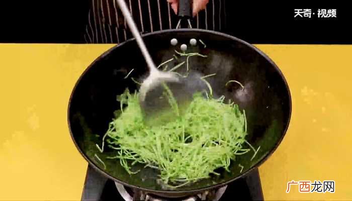 炒青豆芽怎么做好吃 炒青豆芽的做法