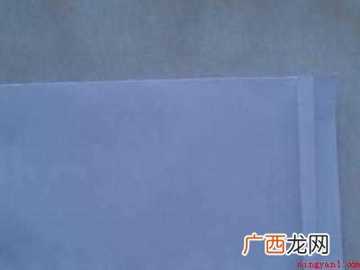 A4纸怎么做白信封的具体操作步骤 A4纸怎么做白信封