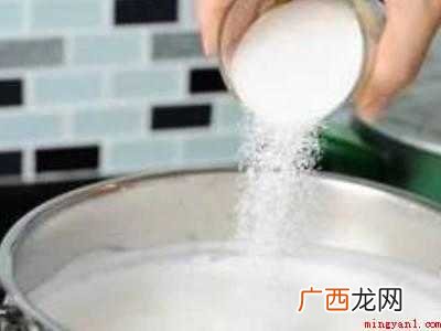 纯牛奶冰棍的简单做法的具体操作步骤 纯牛奶冰棍的简单做法