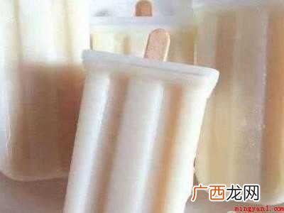 纯牛奶冰棍的简单做法的具体操作步骤 纯牛奶冰棍的简单做法
