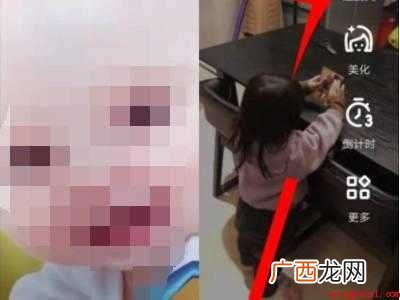 演示机型:Iphone 12 抖音没有合拍怎么设置