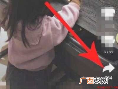 演示机型:Iphone 12 抖音没有合拍怎么设置