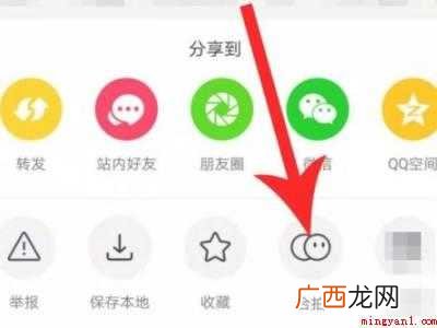 演示机型:Iphone 12 抖音没有合拍怎么设置