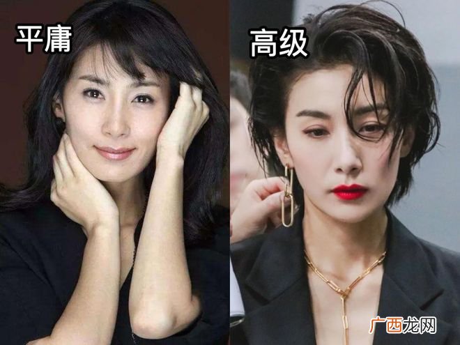 中年女人的时尚减龄发型 四十岁女人适合什么发型显年轻