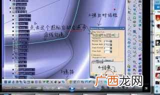 fscapture怎么把多张图片合成长图 怎样将几张图片做成长图